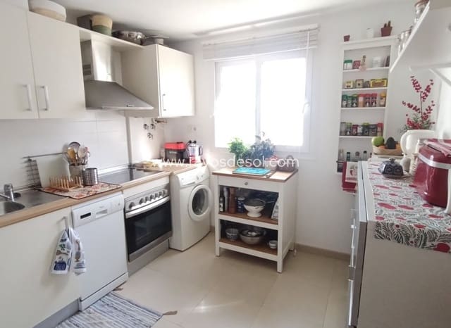 2 sypialnia Apartament na sprzedaż w Avileses, Miasto Murcja z basenem - 139 000 € (Ref: 9660764)