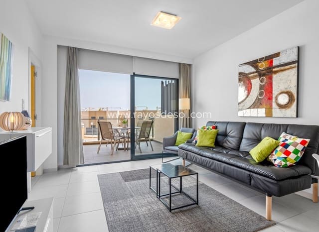 2 makuuhuone Huoneisto myytävänä paikassa La Zenia, Orihuela mukana uima-altaan - 249 900 € (Ref: 9812477)