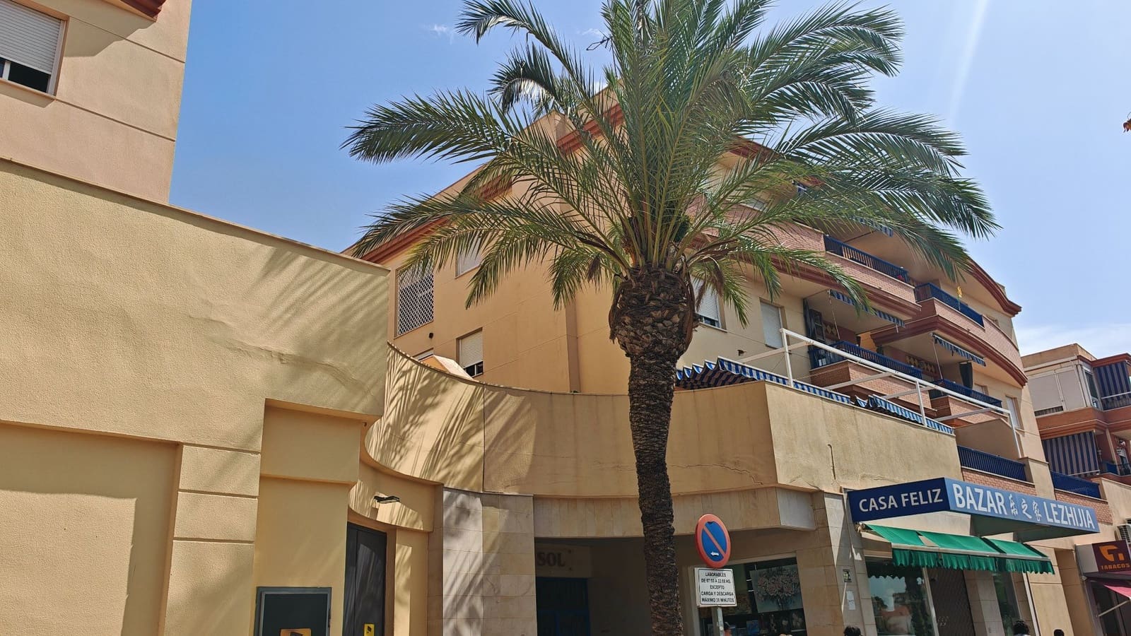 2 chambre Local Commercial à vendre à Torrox-Costa - 189 000 € (Ref: 10031428)