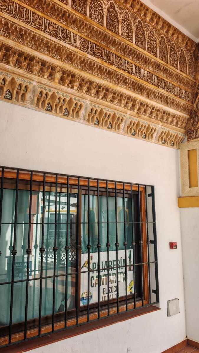 Local Commercial à vendre à Nerja avec garage - 150 000 € (Ref: 9560895)