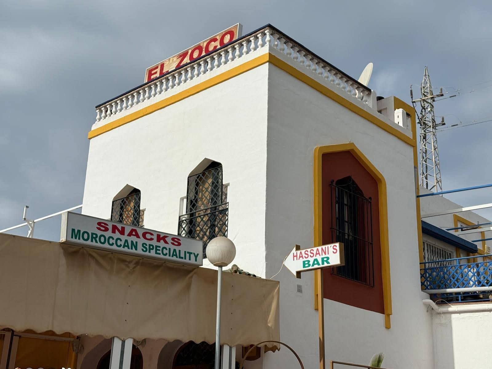 Local Commercial à vendre à Nerja avec garage - 150 000 € (Ref: 9560895)