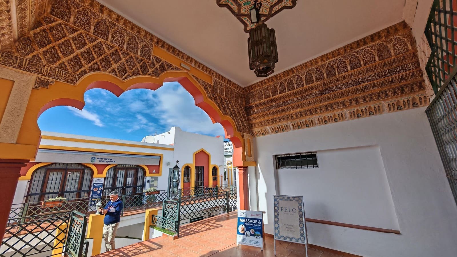 Local Commercial à vendre à Nerja avec garage - 150 000 € (Ref: 9560895)