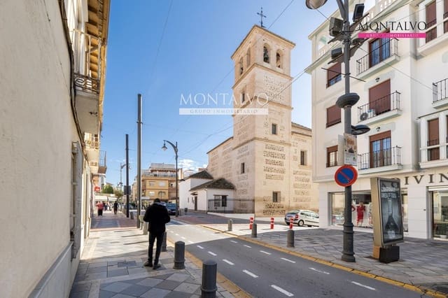 Building Plot for sale in Atarfe - € 65,000 (Ref: 9398883)