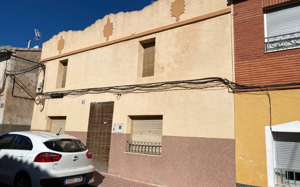 5 soverom Hus til salgs i Salinas - € 89 995 (Ref: 8816529)