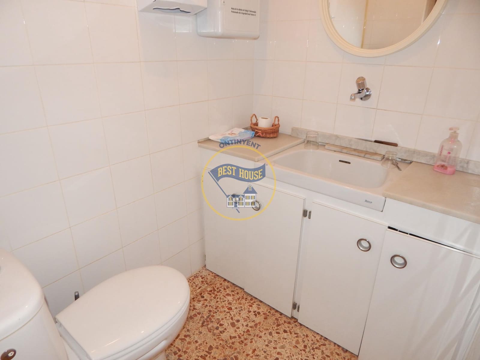 Commercieel te koop in Ontinyent - € 80.000 (Ref: 8911173)