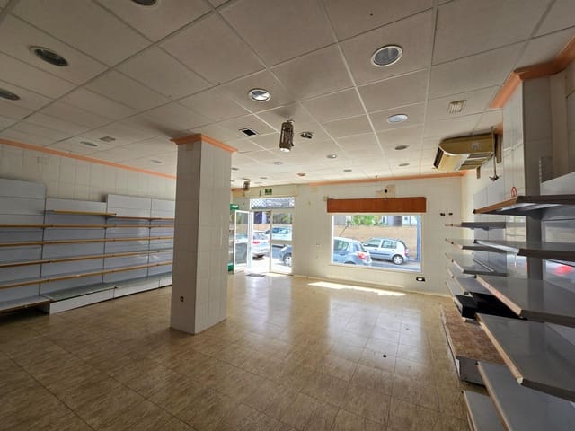 Erhverv til salg i Ayamonte - € 80.000 (Ref: 8394884)