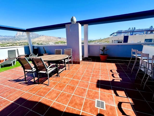 2 Zimmer Wohnung zu verkaufen in Platja Vila Joiosa - Platja de Torres, La Villajoyosa / Vila Joiosa mit Pool Garage - 348.000 € (Ref: 9432097)