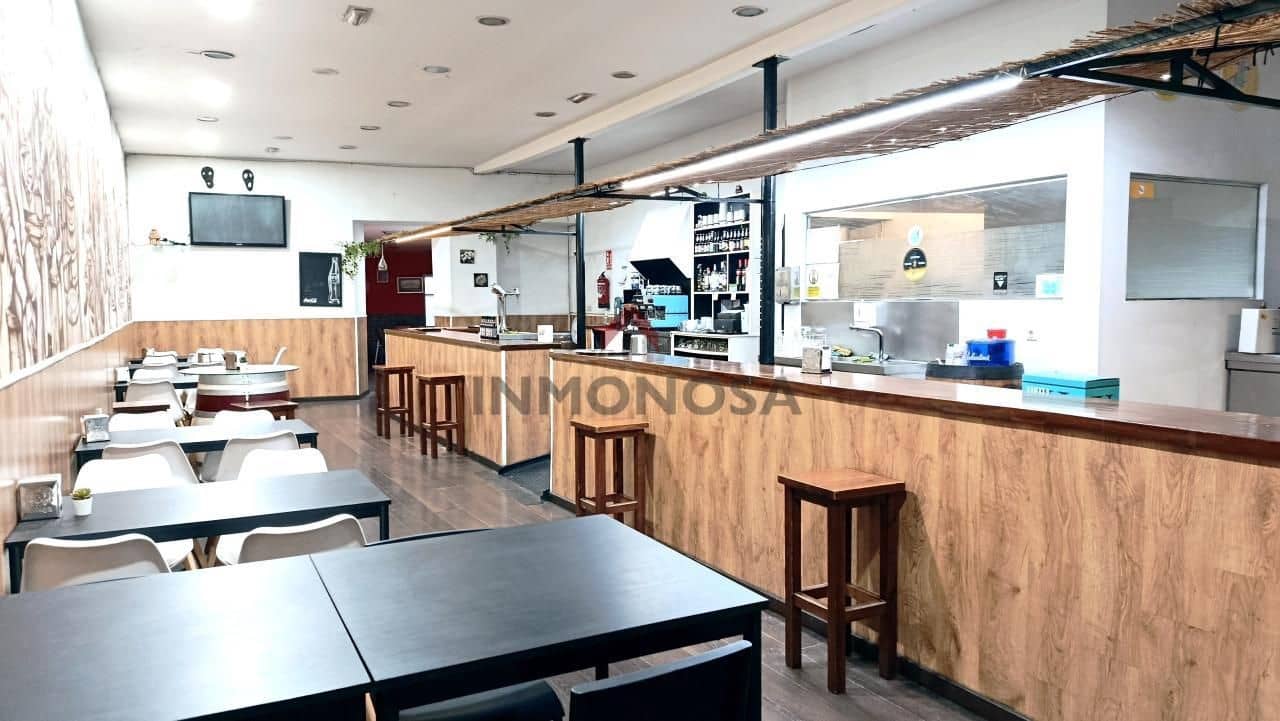 Commercial for sale in Ferrol - € 105,000 (Ref: 9591986)