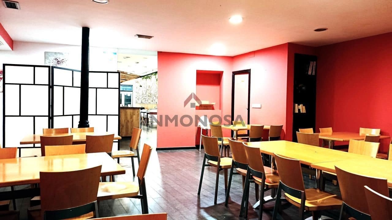 Commercial for sale in Ferrol - € 105,000 (Ref: 9591986)
