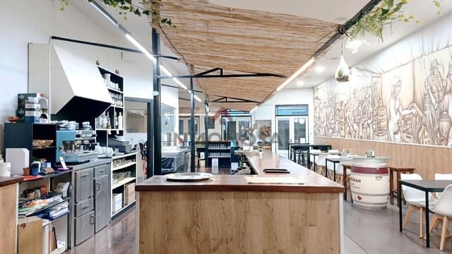 Kaupallinen myytävänä paikassa Ferrol - 105 000 € (Ref: 9591986)