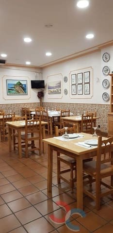 Erhverv til salg i Marín - € 130.000 (Ref: 6022015)