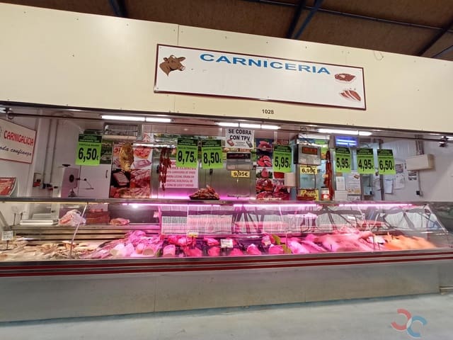 3 sypialnia Komercyjne na sprzedaż w Marín - 16 000 € (Ref: 8872839)