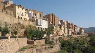 Piso en L'Alcora en venta - 41.000 € (Ref: 9513185)