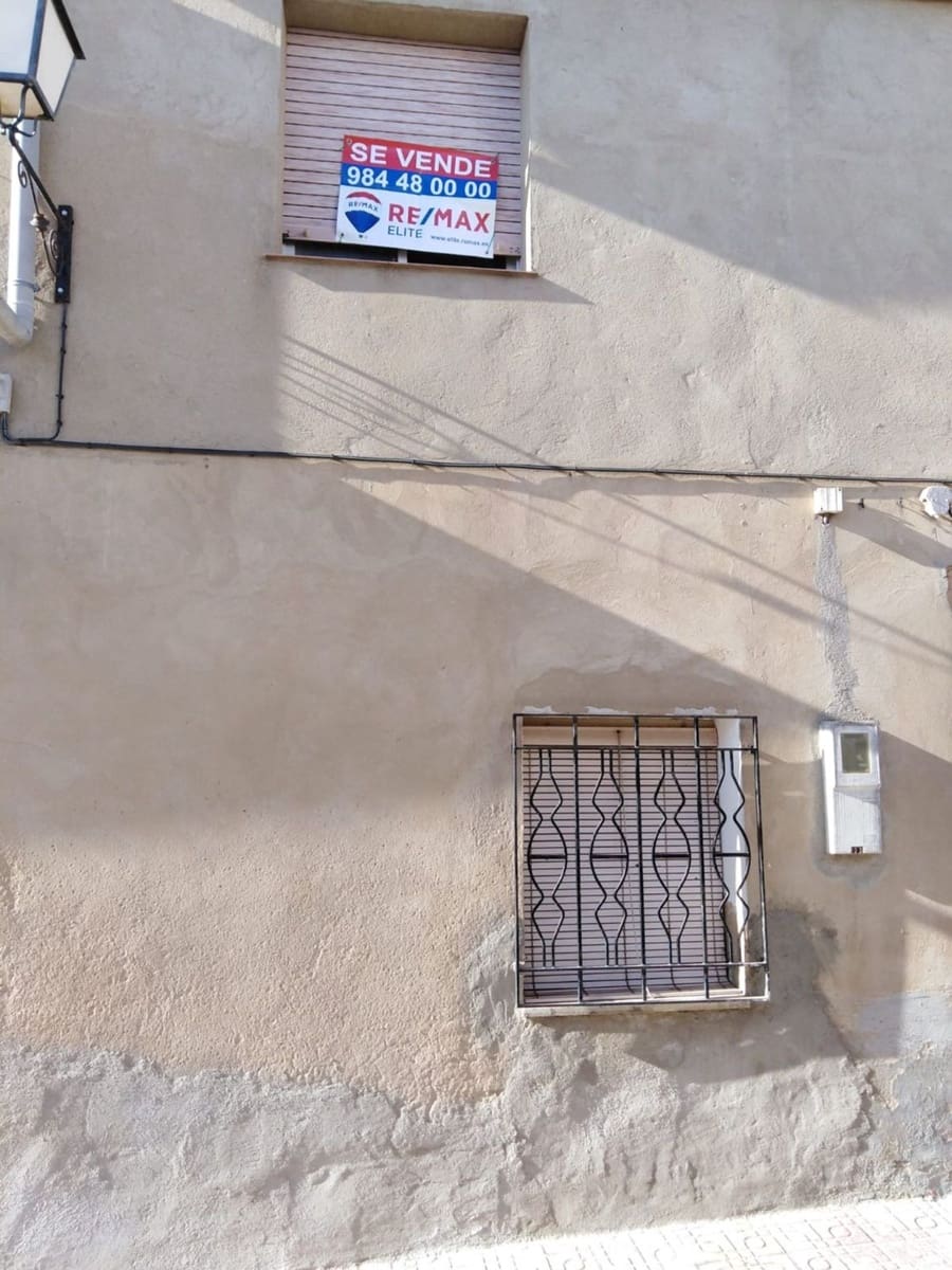 5 soveværelse Finca/Landehus til salg i Higuera de Arjona med garage - € 54.000 (Ref: 4707091)