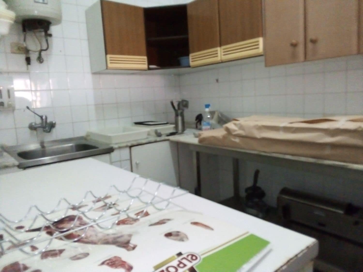 Erhverv til leje i Gijon - € 400 (Ref: 5357692)