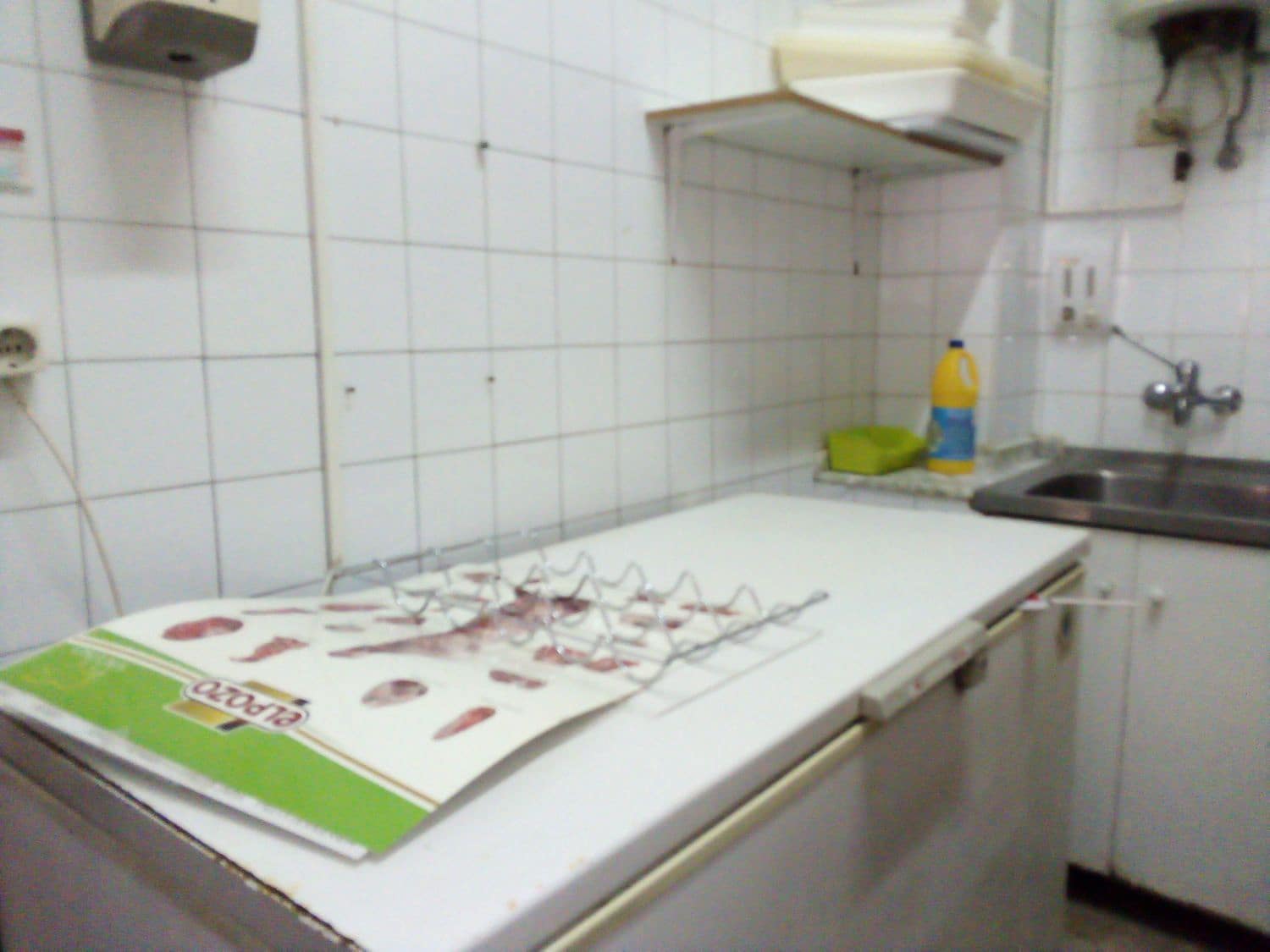 Erhverv til leje i Gijon - € 400 (Ref: 5357692)