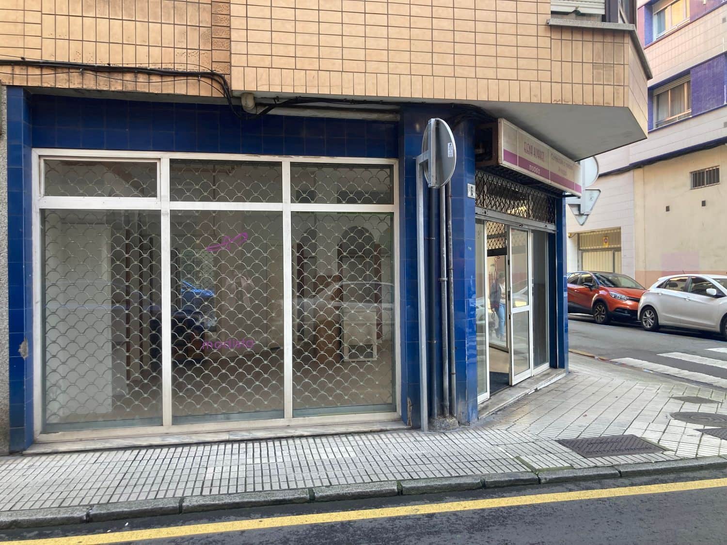 Virksomhed til salg i Gijon - € 53.000 (Ref: 8655217)