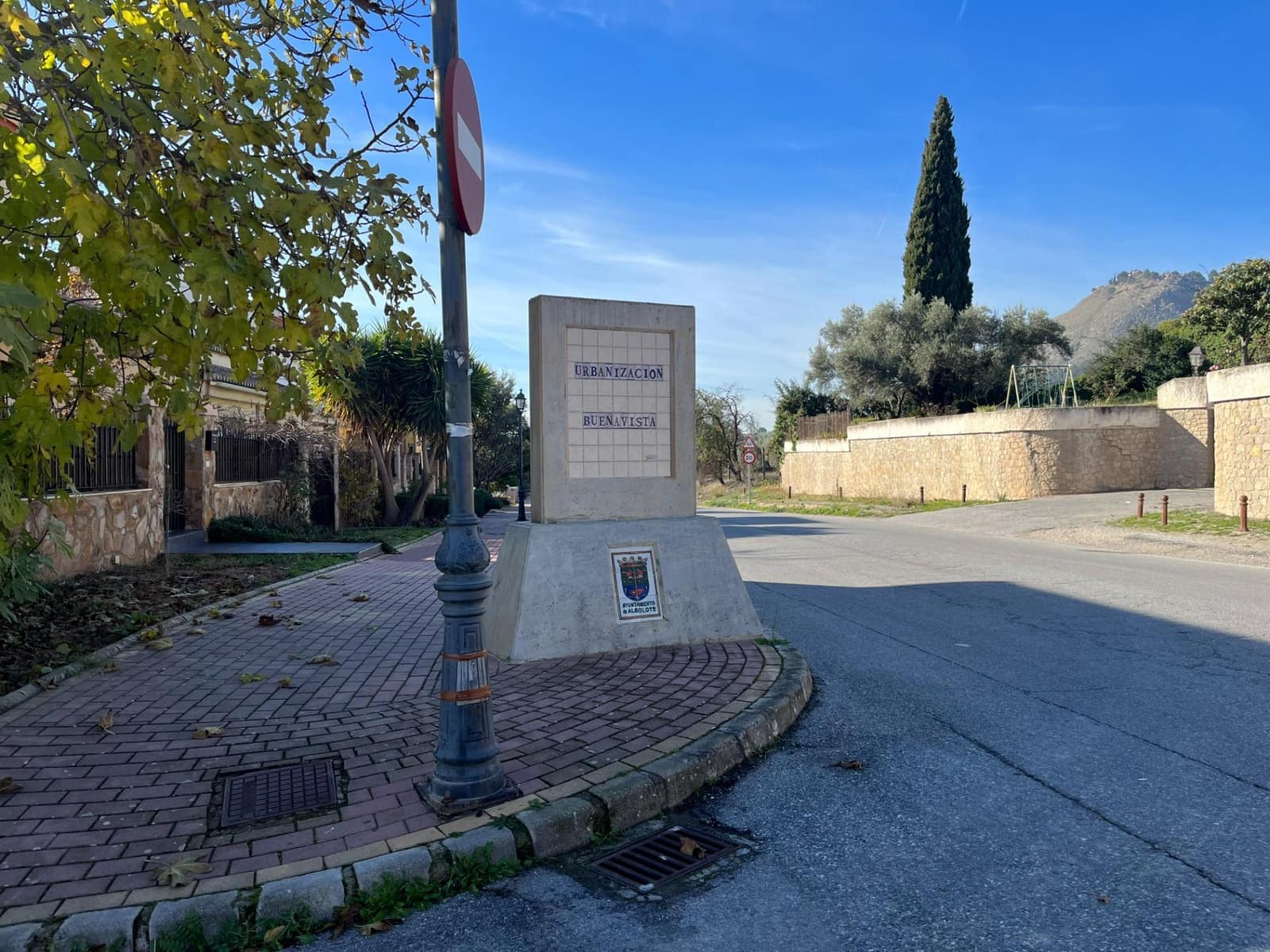 Byggegrund til salg i Albolote - € 98.000 (Ref: 7980499)