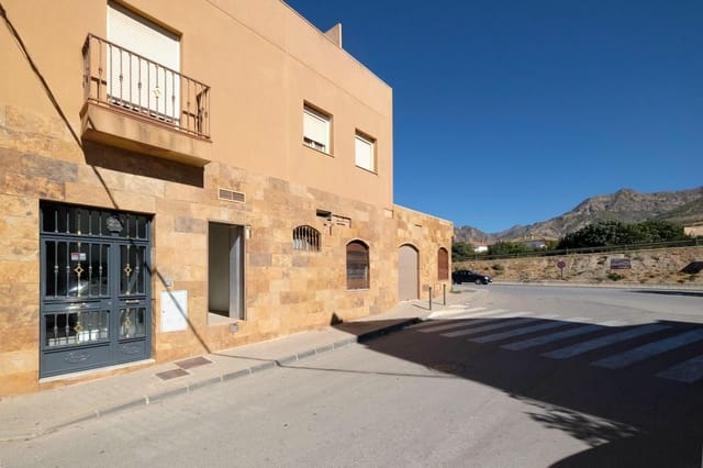 Erhverv til salg i Dúrcal - € 81.090 (Ref: 8907472)