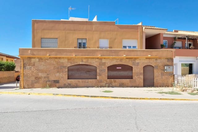 Erhverv til salg i Dúrcal - € 81.090 (Ref: 8907472)