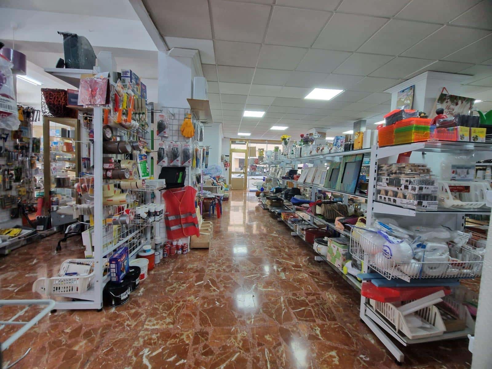 Commerciale in vendita in Granada citta - 600.000 € (Rif: 9282172)