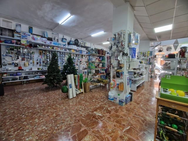 Kaupallinen myytävänä paikassa Granada kaupunki - 600 000 € (Ref: 9282172)