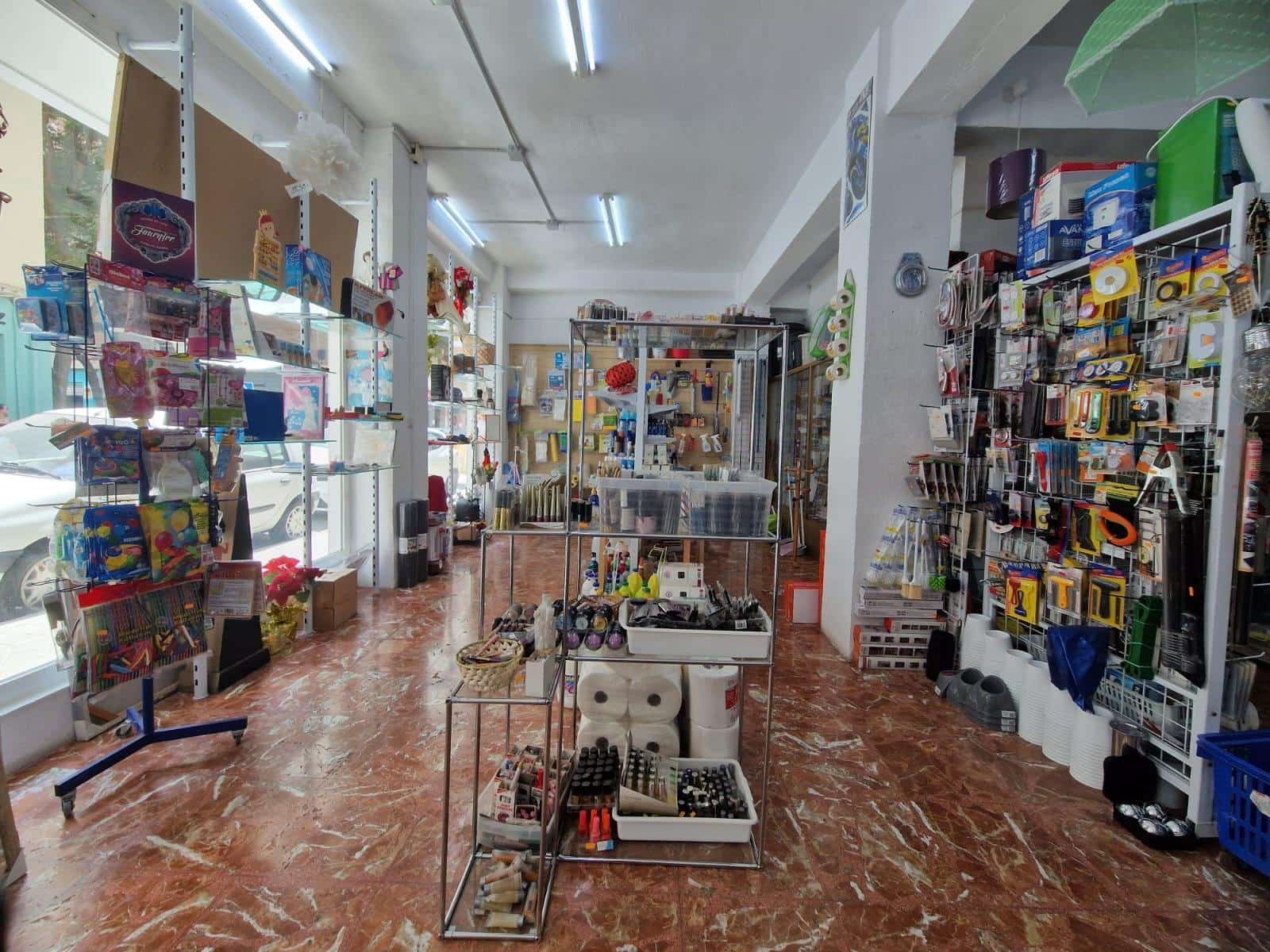 Commerciale in vendita in Granada citta - 600.000 € (Rif: 9282172)