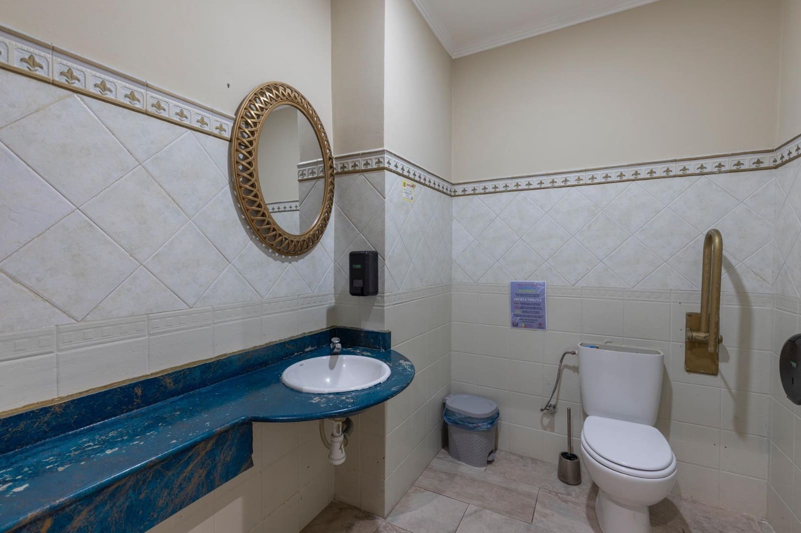 Business for sale in La Zubia - € 45,000 (Ref: 9434970)