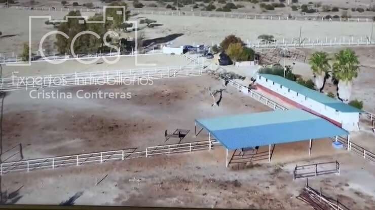 Quinta/Casa Rural para venda em Sanlucar la Mayor - 300 000 € (Ref: 8396255)