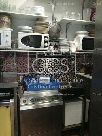 Local Comercial en Triana, Sevilla ciudad en venta - 550.000 € (Ref: 9842014)