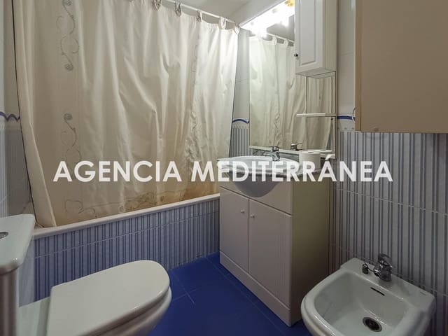 3 sypialnia Mieszkanie na sprzedaż w Algemesí - 155 000 € (Ref: 9911152)