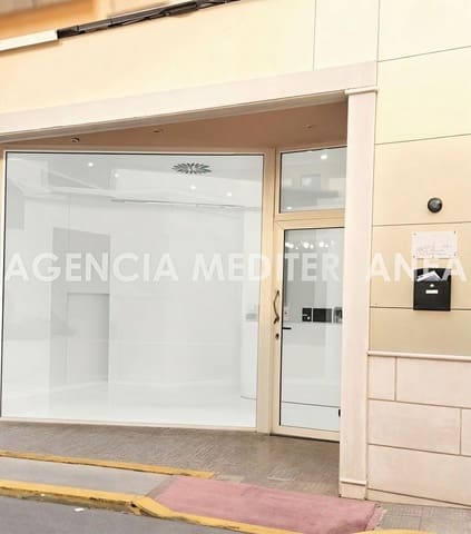 4 Zimmer Gewerbe zu verkaufen in Pedreguer - 135.000 € (Ref: 9913257)