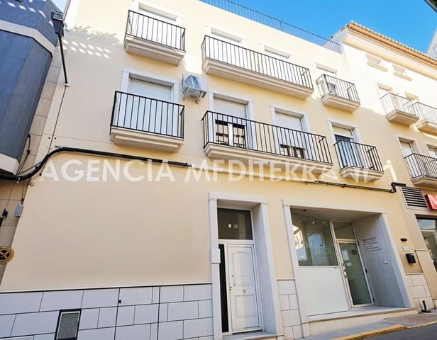 4 Zimmer Gewerbe zu verkaufen in Pedreguer - 135.000 € (Ref: 9913257)