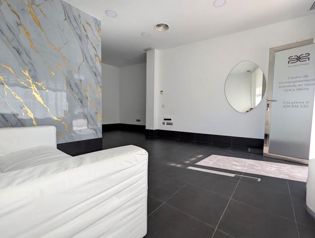 1 bedroom Commercial for rent in Sanlúcar la Mayor - € 420 (Ref: 9897344)