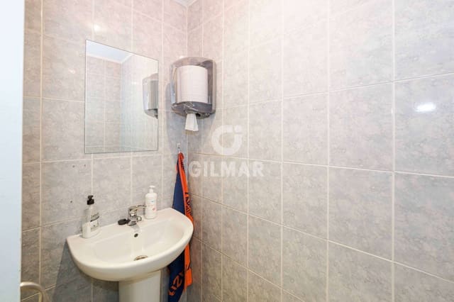 Commercial for sale in no asignado, Seville city with garage - € 285,000 (Ref: 9207402)