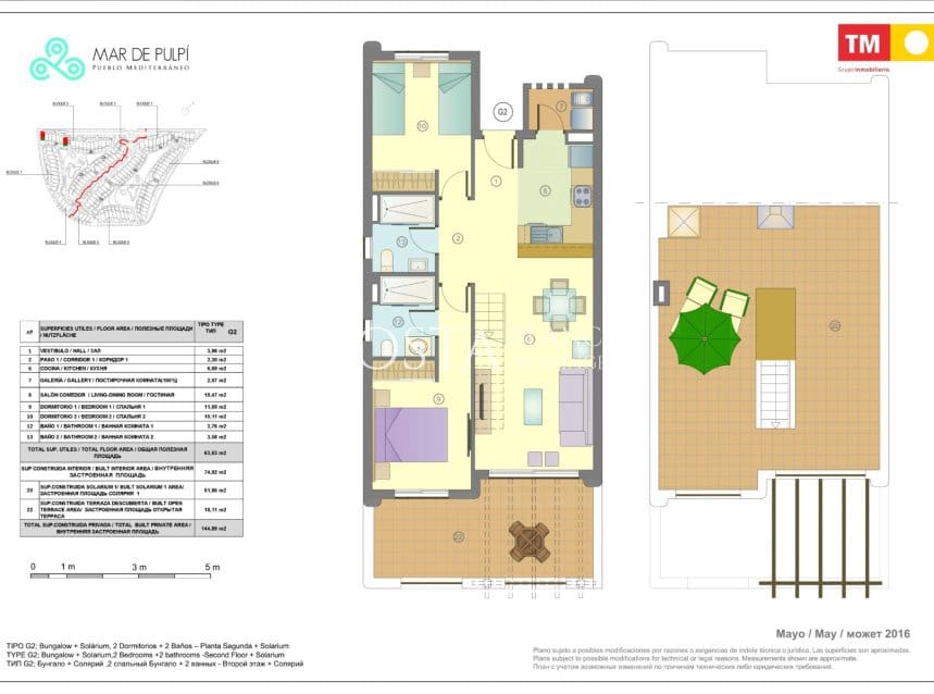 2 bedroom Villa for sale in Pulpi with pool garage - € 204,000 (Ref: 8180977)