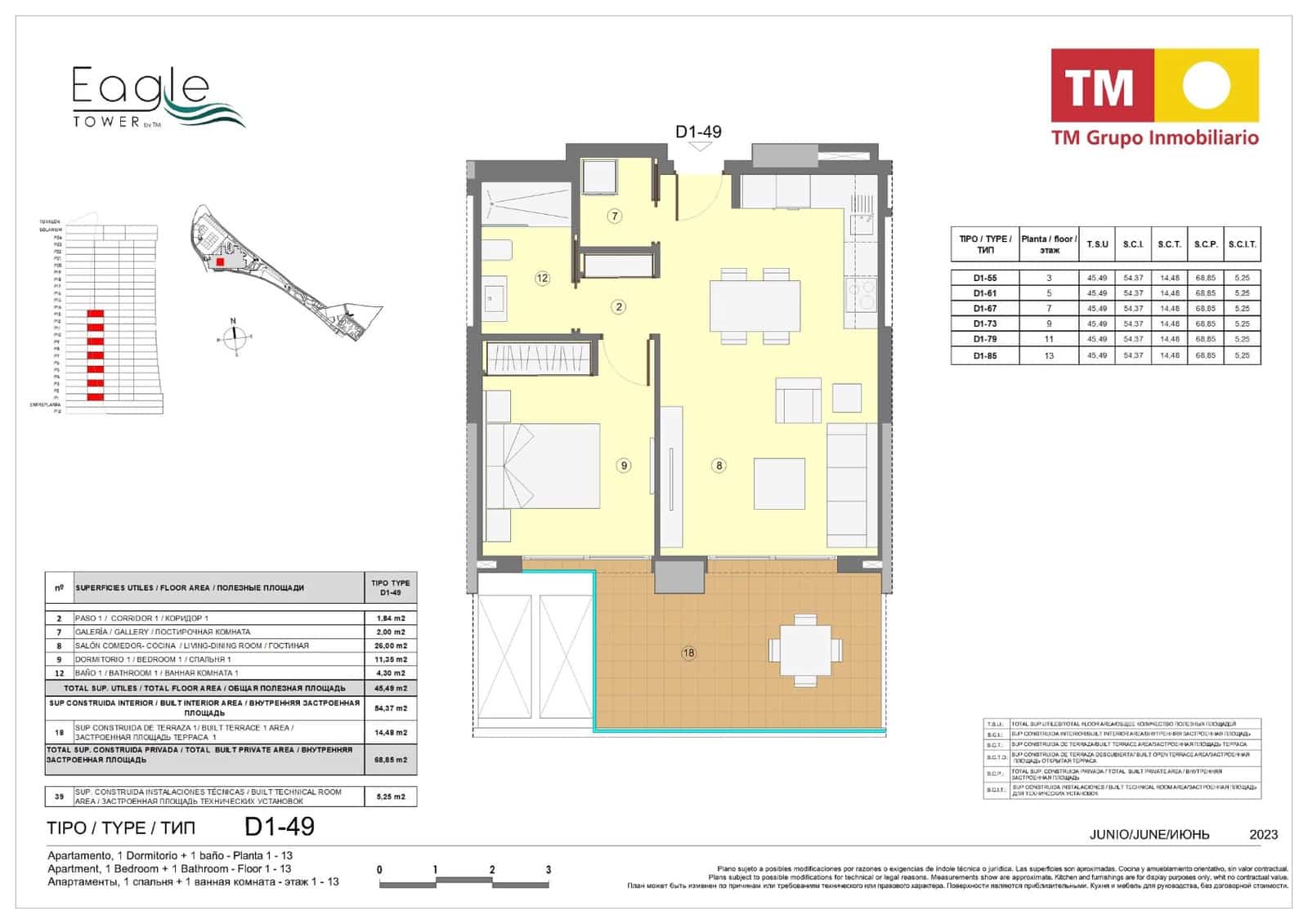 1 sypialnia Apartament na sprzedaż w Benidorm z basenem garażem - 330 000 € (Ref: 8180999)