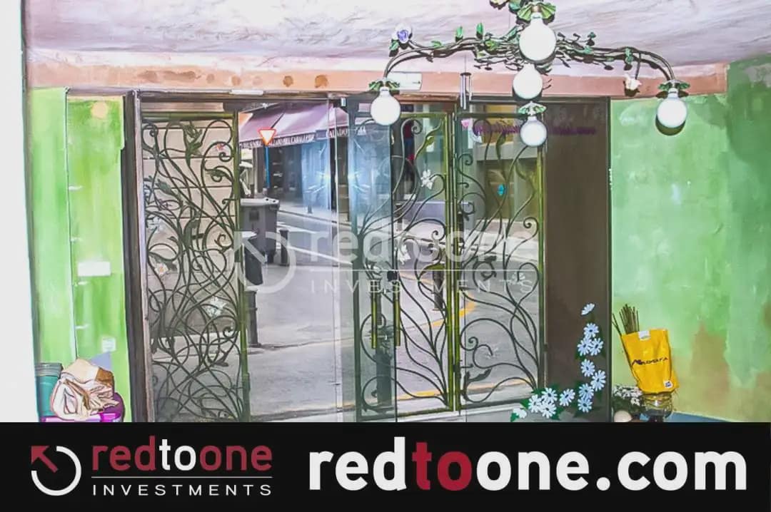 Commerciale in vendita in Alicante citta - 239.000 € (Rif: 10144822)