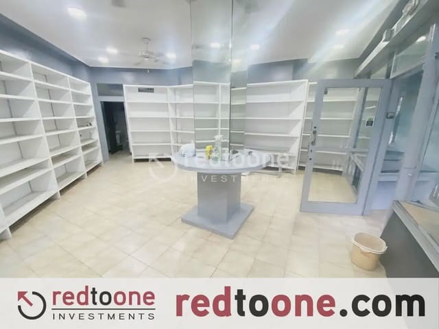 Commercieel te koop in Mercado, Alicante stad - € 108.000 (Ref: 10144829)