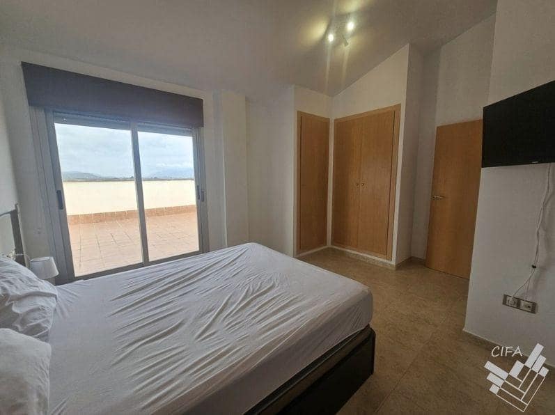 2 bedroom Flat for sale in Sant Jordi with pool - € 180,000 (Ref: 9656143)