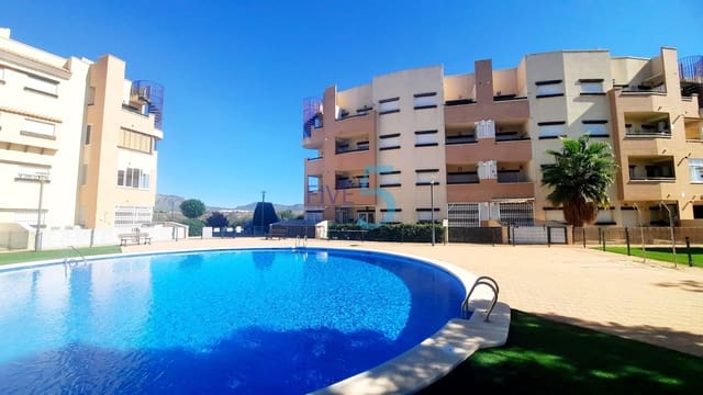 2 chambre Appartement à vendre à La Tercia, Murcie ville avec piscine garage - 89 950 € (Ref: 10099515)