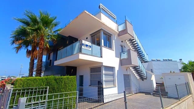 2 chambre Appartement à vendre à Ciudad Quesada, Rojales avec piscine garage - 219 995 € (Ref: 9163235)