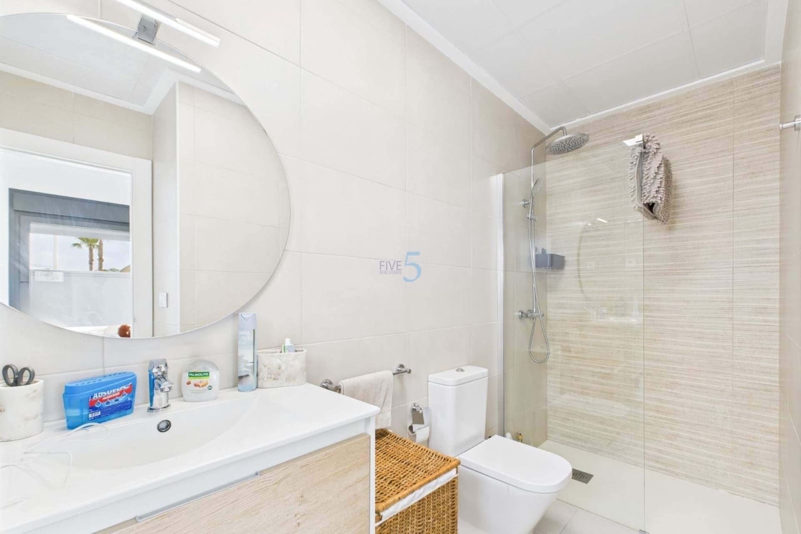 3 soverom Kjedet enebolig til salgs i Torre-Pacheco med svømmebasseng - € 298 000 (Ref: 9343878)