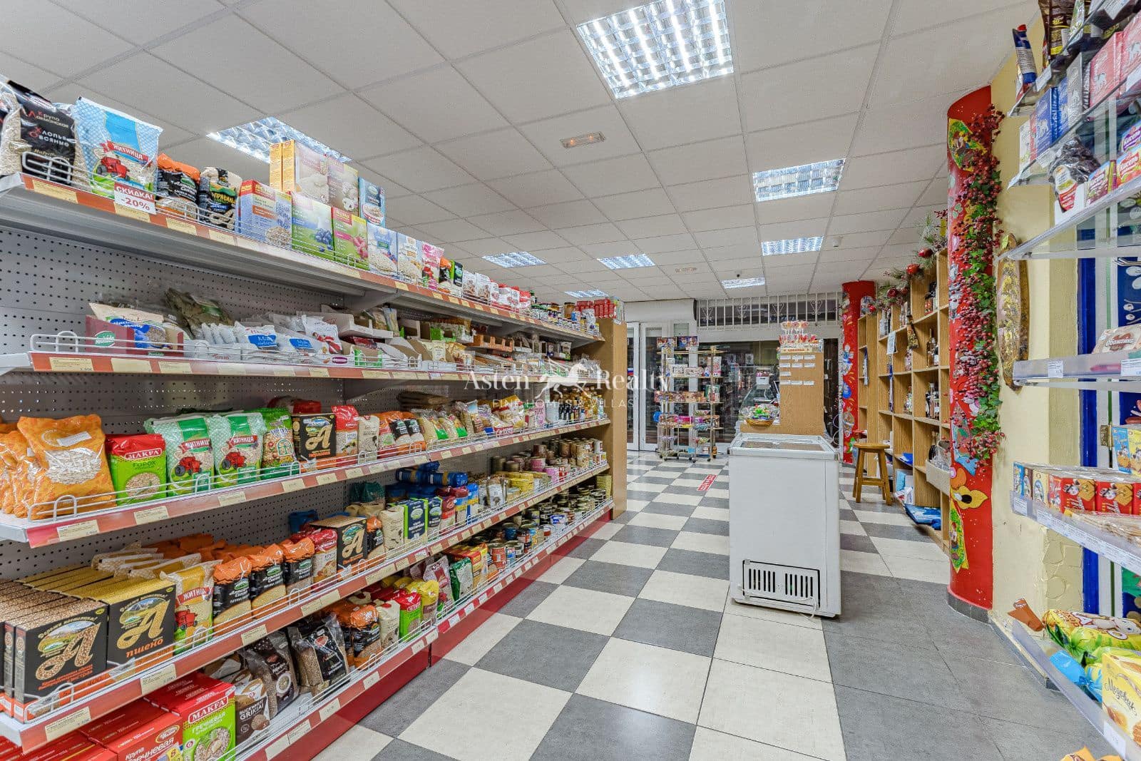 Bedrijf te koop in Los Olivos - € 649.000 (Ref: 9340349)