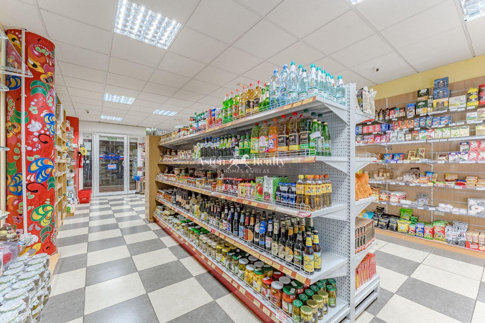 Bedrijf te koop in Los Olivos - € 649.000 (Ref: 9340349)