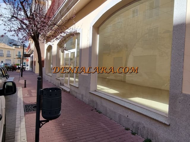 Gewerbe zu vermieten in El Vergel / Verger - 400 € (Ref: 7542073)