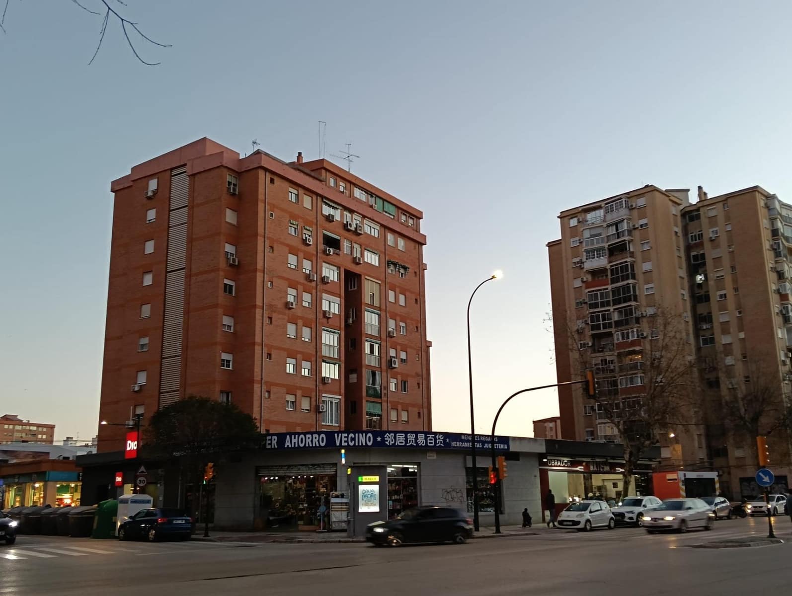 3 sypialnia Mieszkanie na sprzedaż w Miasto Malaga z garażem - 277 995 € (Ref: 9574790)