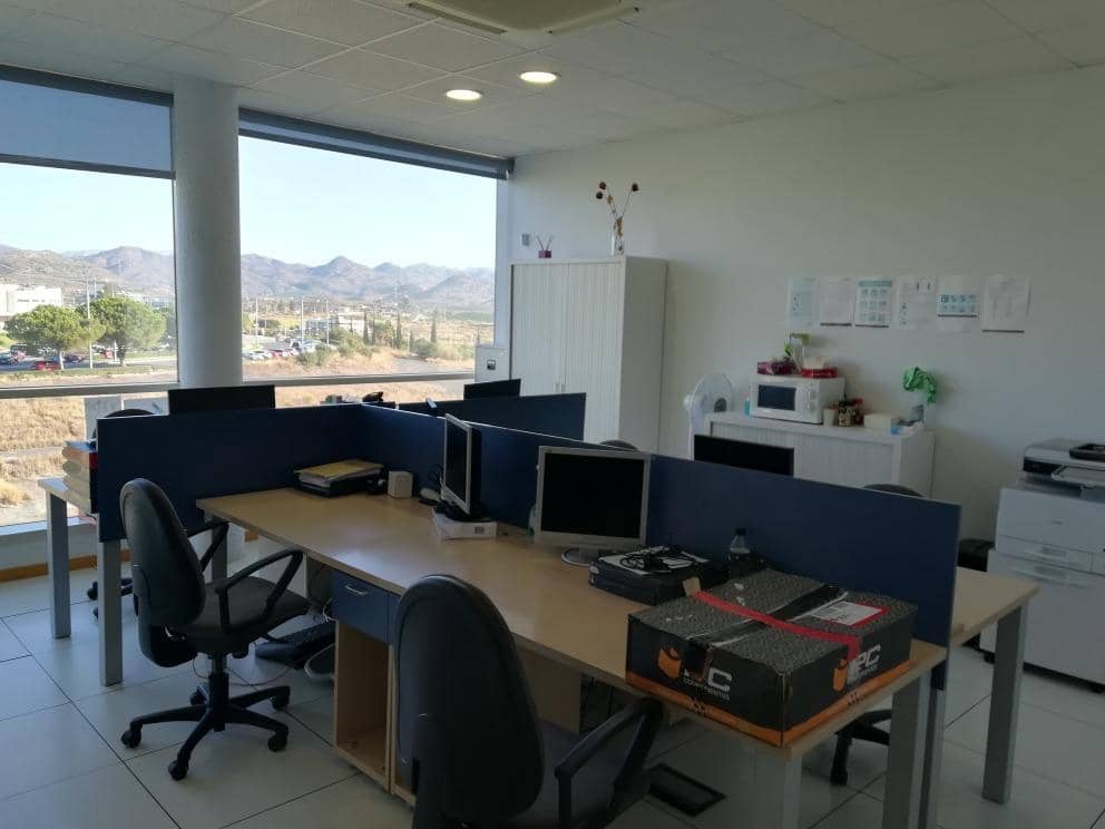 Office for sale in Malaga city with garage - € 295,000 (Ref: 9634496)