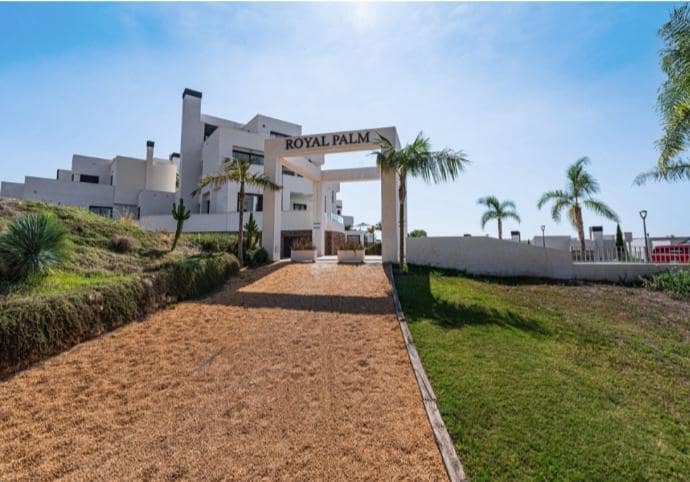 3 soverom Leilighet til salgs i Nerja med garasje - € 496 000 (Ref: 8240562)