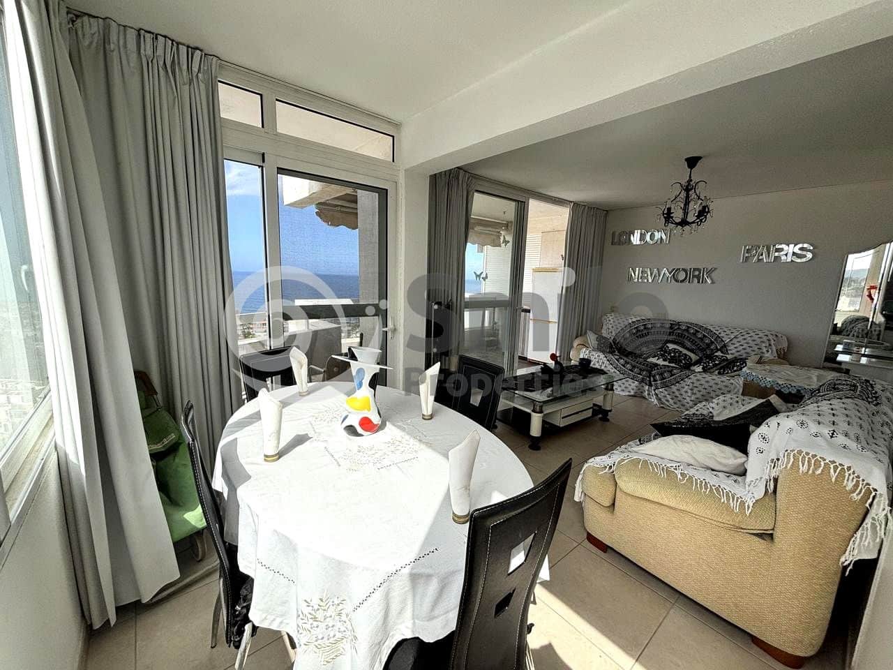 1 makuuhuone Asunto myytävänä paikassa Costa Adeje - 350 000 € (Ref: 9807496)